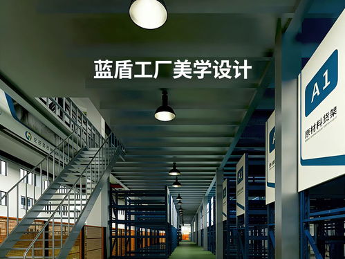 未来工厂赋能 2026年福建地区诚信可靠的工厂改造服务品牌深度盘，点亮智能制造新征程